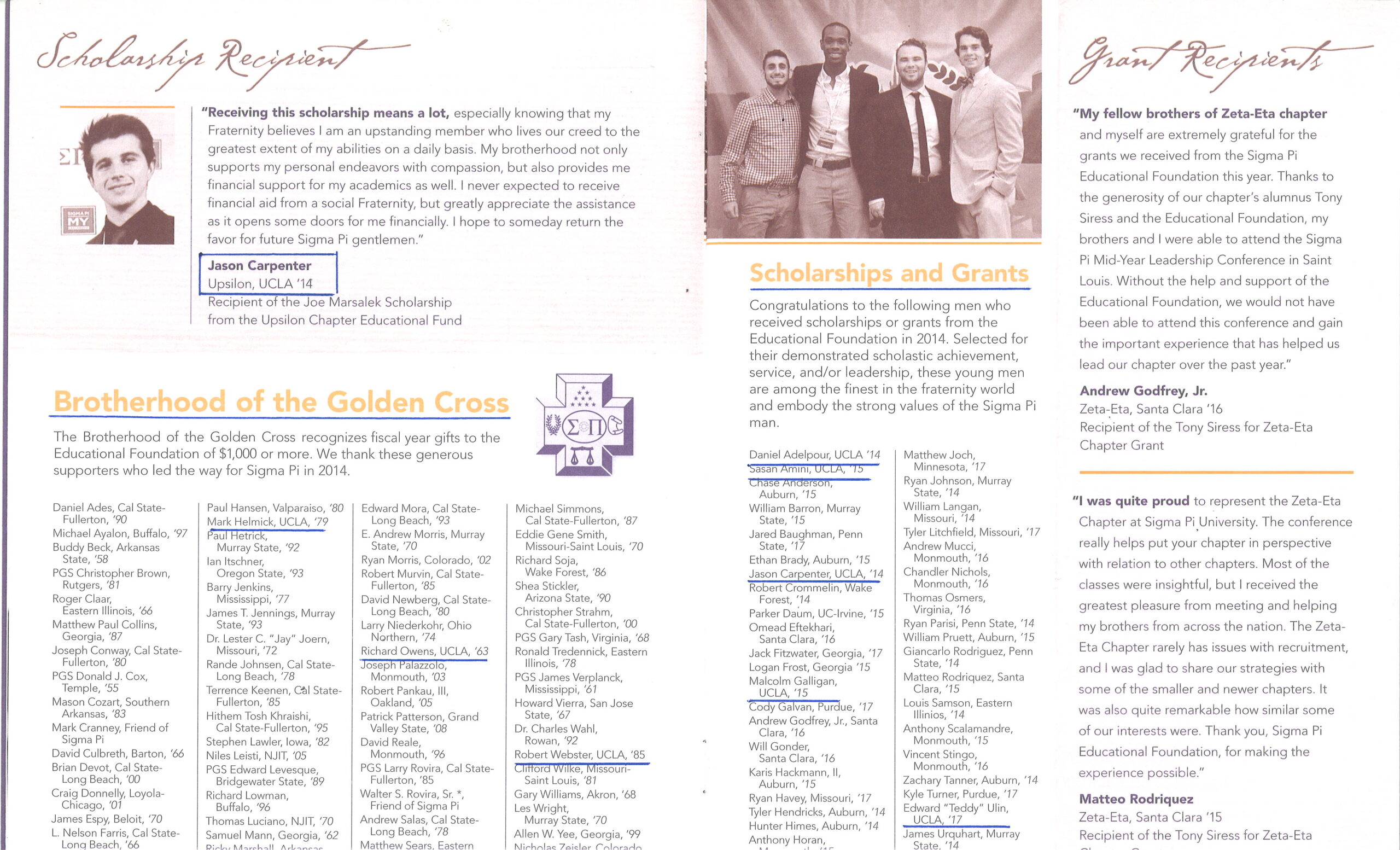 Upsilon scholarship winners