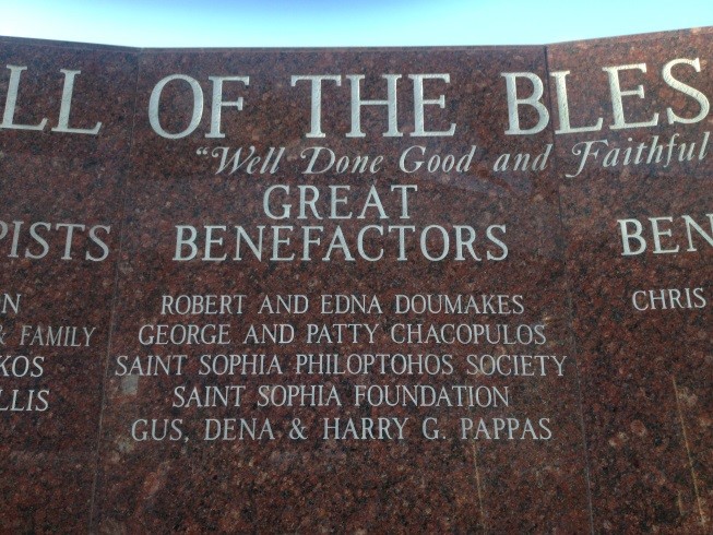 Brother Doumakes remembered for generosity at St. Sophia's Church