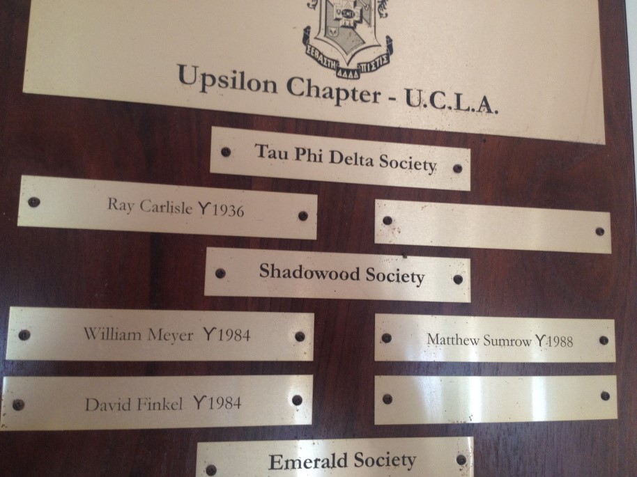 Upsilon Centennial Campaign – Shadowwood Society