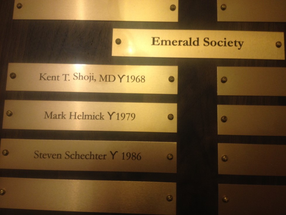 Emerald Society: Dr. Kent Shoji, Mark Helmick, Steven Schechter