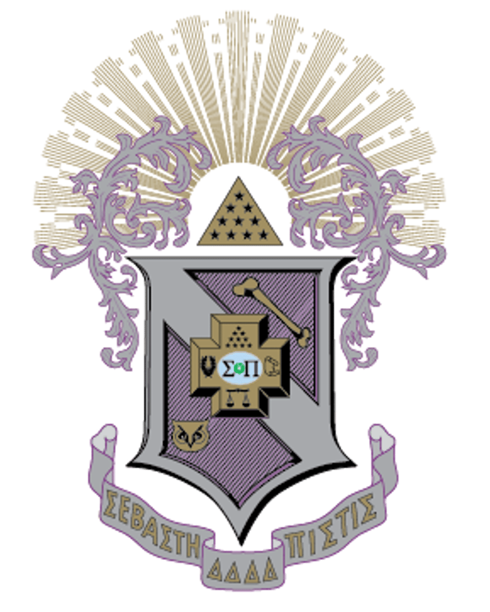 Historical artwork from the 2023 Upsilon centennial celebration