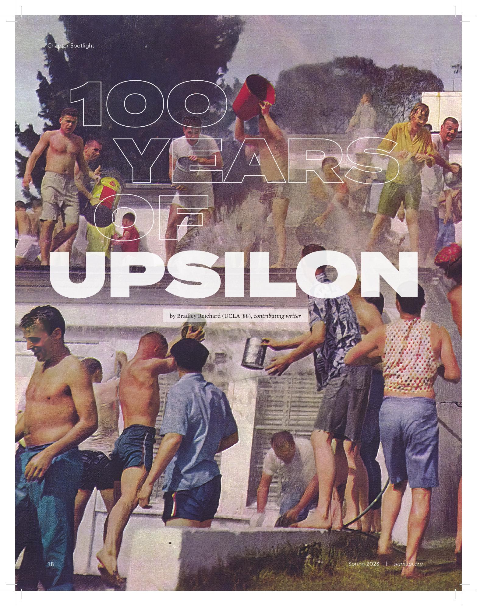 The Emerald: Upsilon at 100 cover