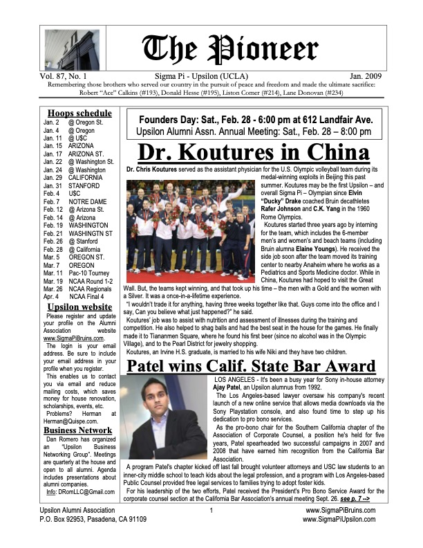 Pioneer Winter 2009 — Alternate Edition cover