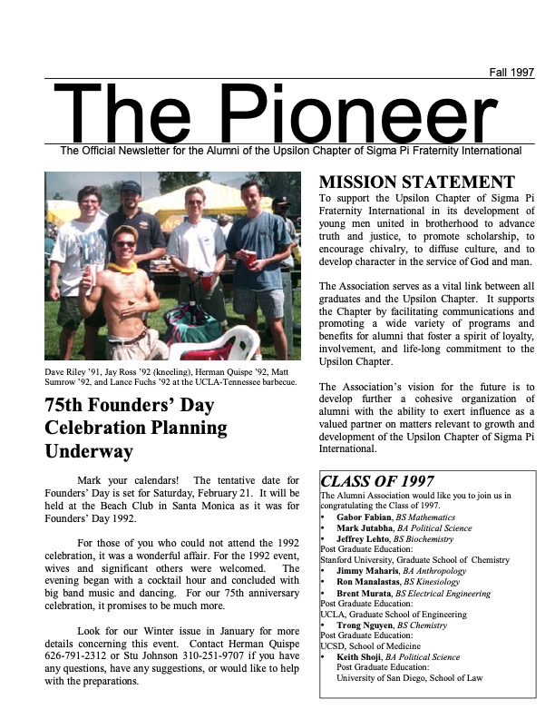 Pioneer Fall 1997 cover