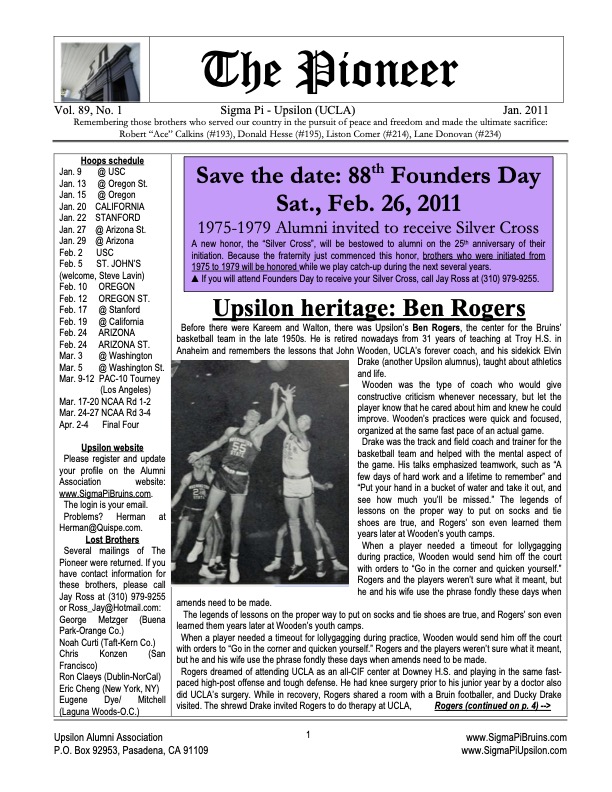 Pioneer 2011 Donor Issue cover